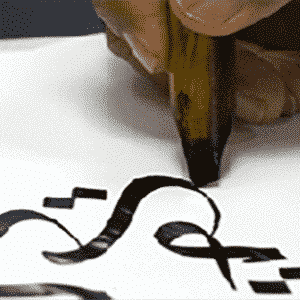 Classical and Qur'anic Arabic (Term 1)