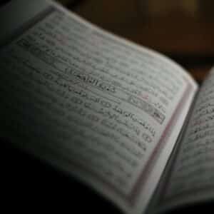Learn to Recite the Qur’an (Men)