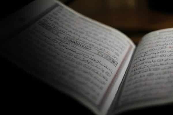 Learn to Recite the Qur’an (Men)