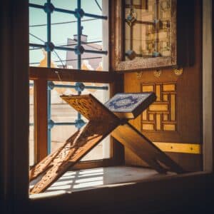 Exegesis of the Qur'an (Tafsir): Abraham