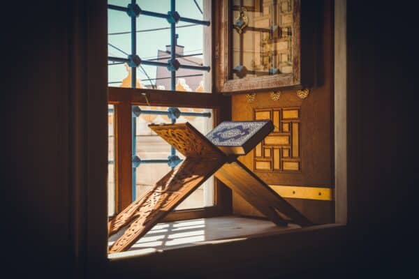 Exegesis of the Qur'an (Tafsir): Al-Mujadalah