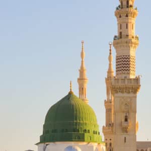 Gardens of the Righteous (Hadith)