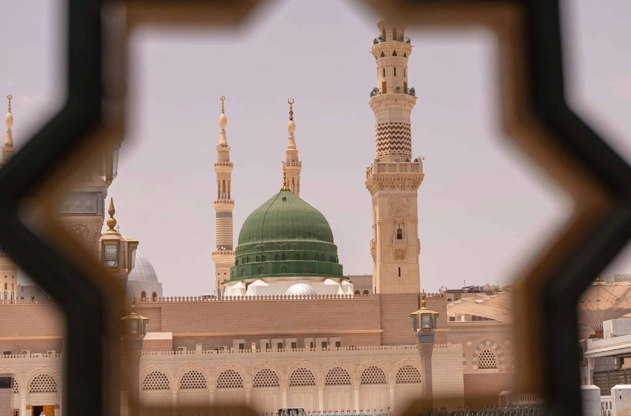 Hadith course picture
