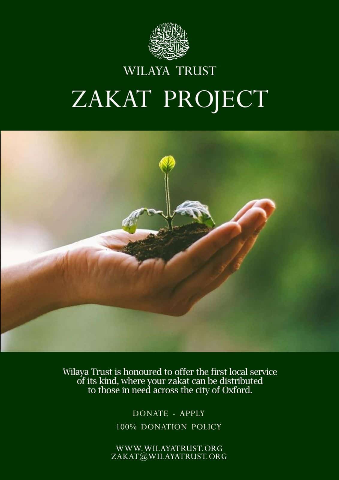 WhatsApp Image 2025-12-24 at 6.23.07 PM