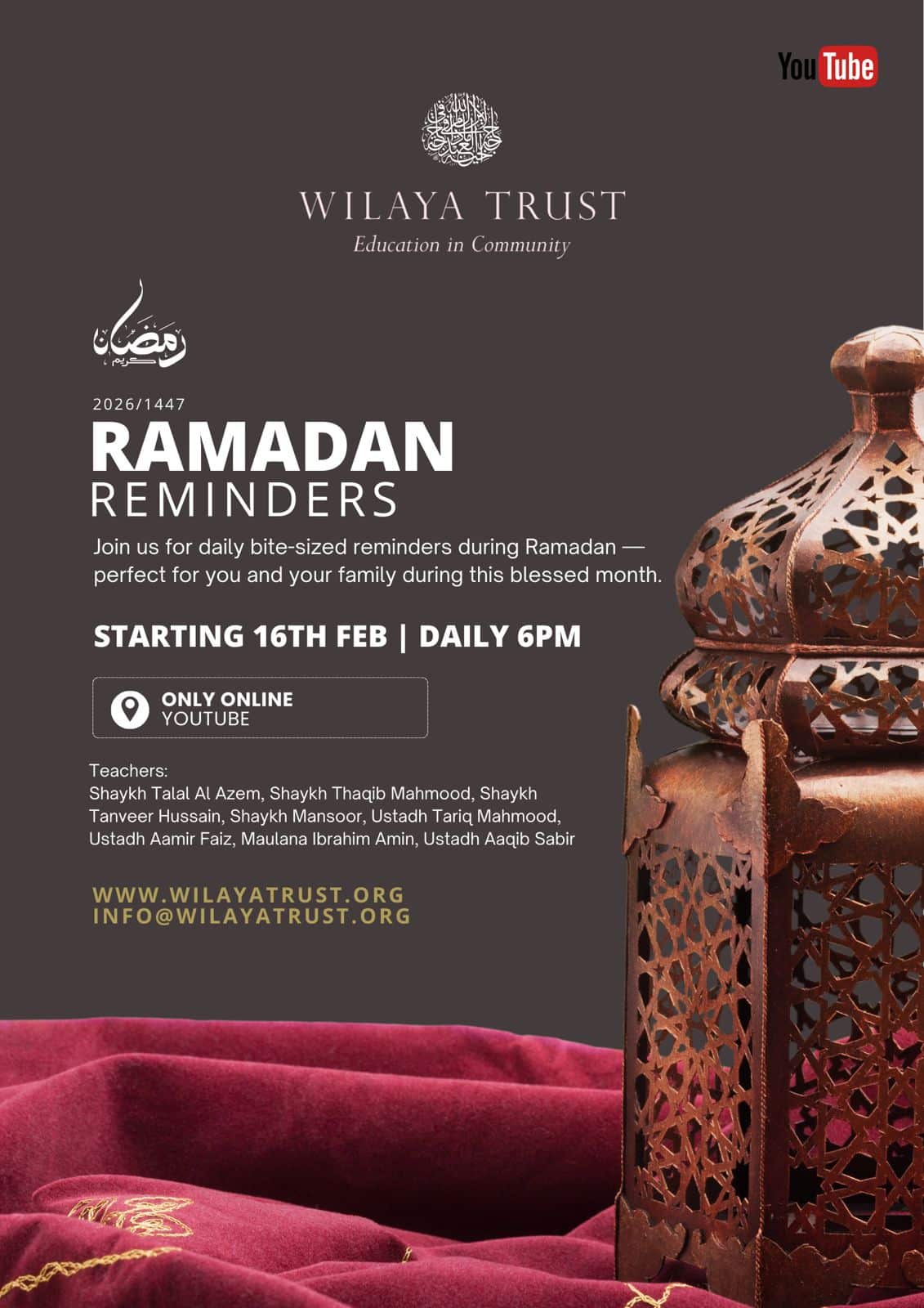 WhatsApp Image 2026-02-16 at 10.58.31 AM